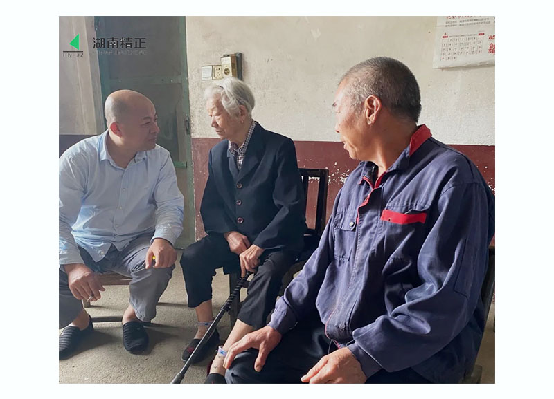 好博体育设备·扶贫助学 低调实干先行