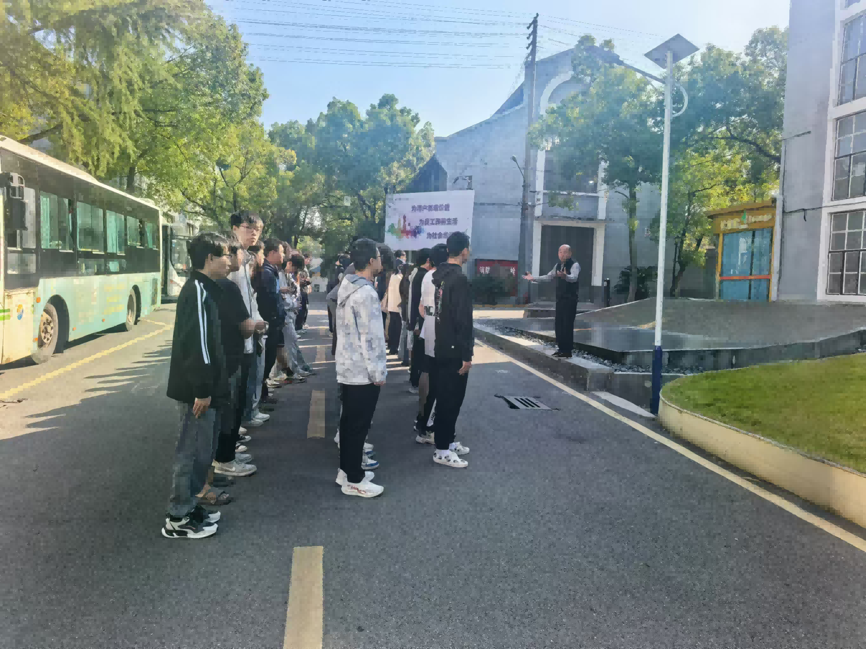 湖南工程学院学生来好博体育研学